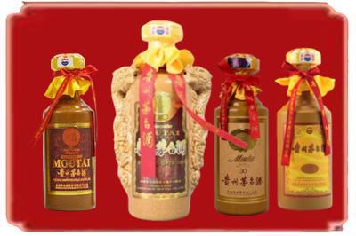 荷泽烟酒回收年份茅台酒.jpg