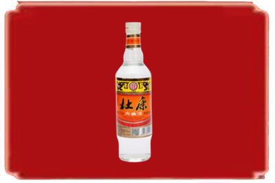 荷泽烟酒回收杜康.jpg