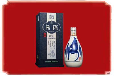 荷泽烟酒回收汾酒.jpg