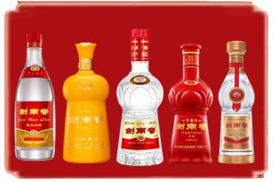 荷泽烟酒回收各种剑南春.jpg
