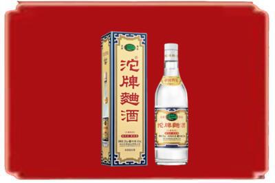 荷泽烟酒回收沱牌特曲.jpg