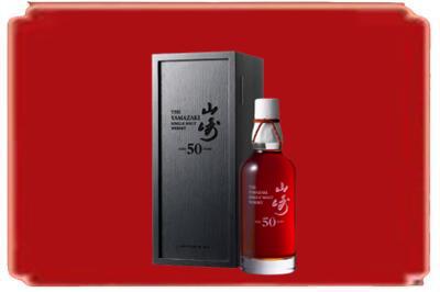 荷泽烟酒回收山崎洋酒.jpg